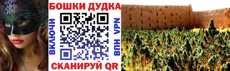 Купить Липецк Кокаин  Мефедрон  A-PVP  ГАШИШ 