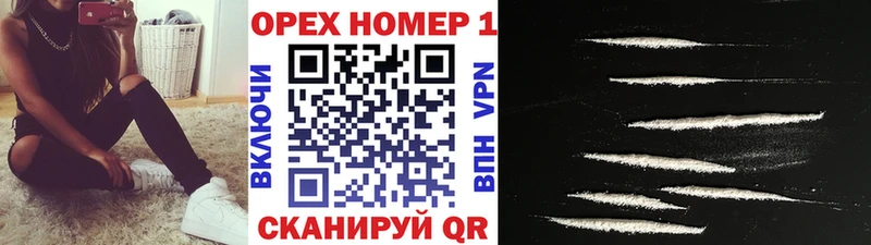 цены   кракен tor  Кокаин FishScale  Липецк 