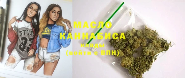 каннабис Балабаново