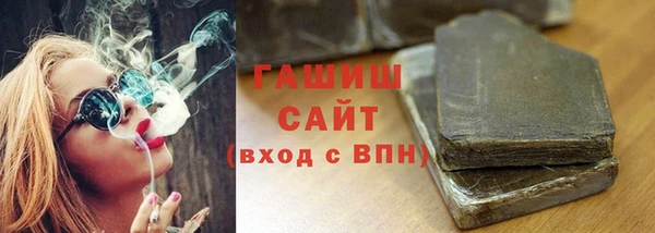 mix Баксан