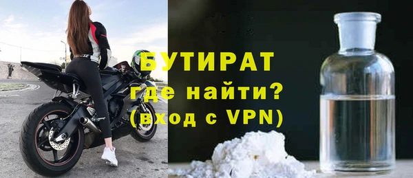 mix Баксан