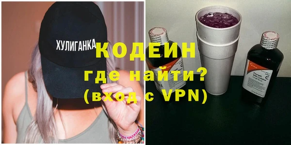 mix Баксан