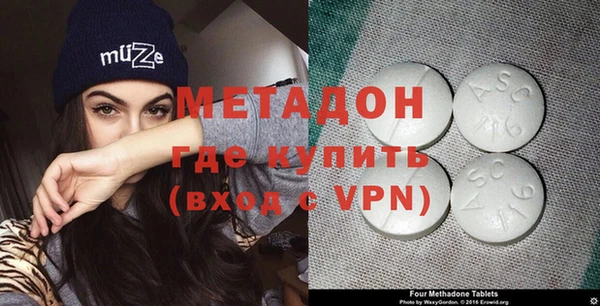 каннабис Балабаново