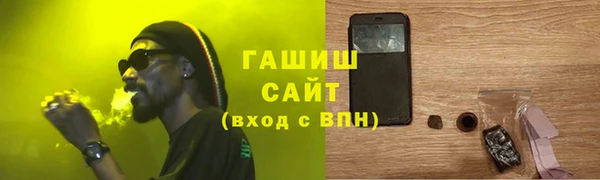 mix Баксан