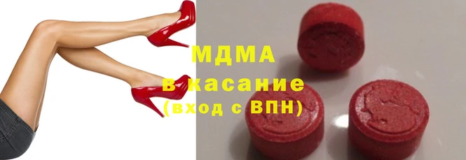 mix Баксан