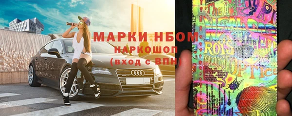 mix Баксан