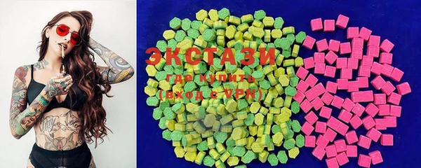 mix Баксан