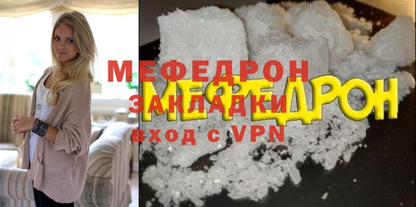 mix Баксан