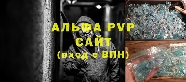 mix Баксан