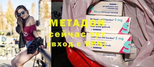кокс Майский