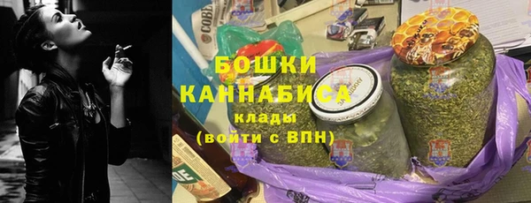каннабис Балабаново