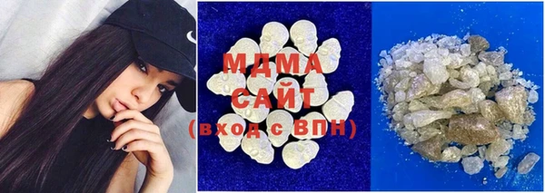 ПСИЛОЦИБИНОВЫЕ ГРИБЫ Балахна