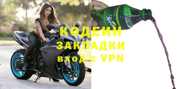 mix Баксан